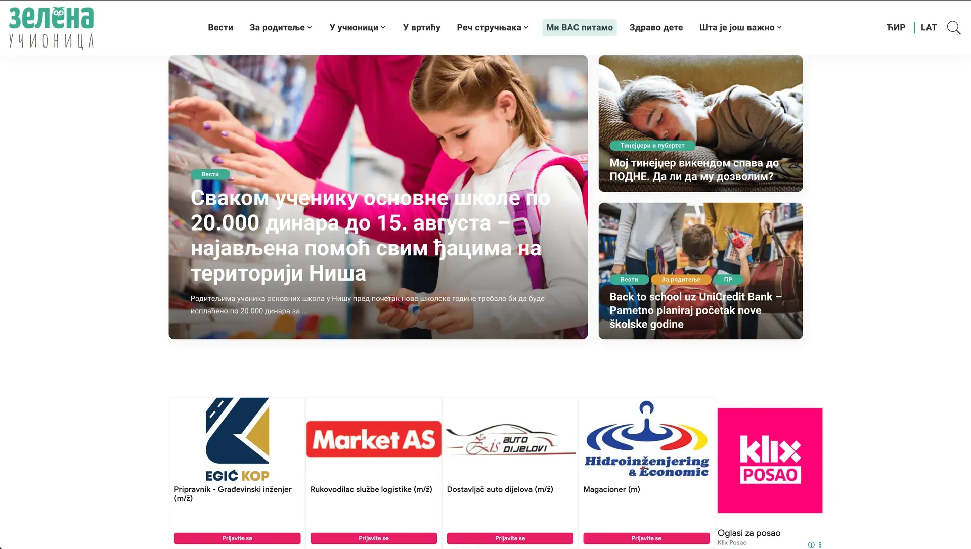 Zelena Ucionica educational portal for parents and educators